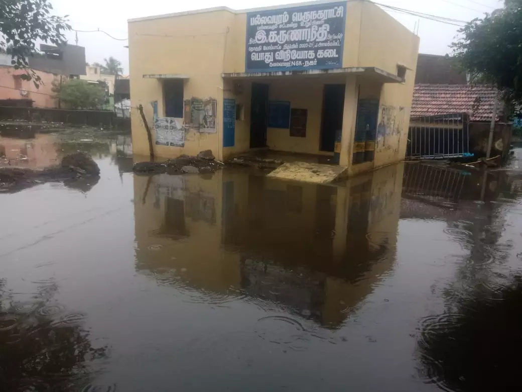 குளமா? தீவா?