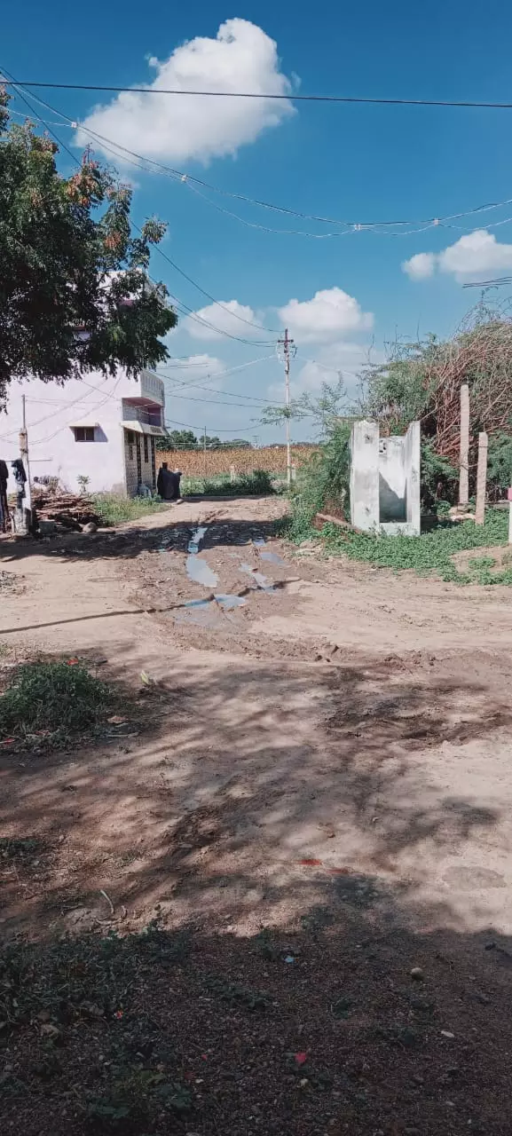 அடிப்படை வசதி