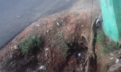 ஆபத்தான பள்ளம் ஆபத்தான பள்ளம்