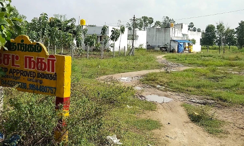 அடிப்படை வசதிகள் தேவை அடிப்படை வசதிகள் தேவை