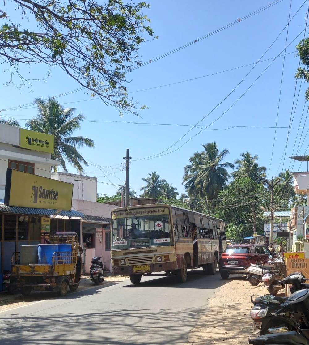 போக்குவரத்து நெருக்கடி