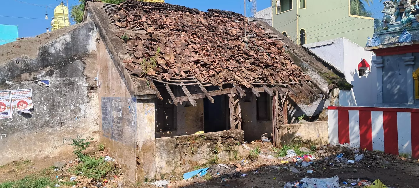 கிராம நிர்வாக அலுவலகம் சேதம் கிராம நிர்வாக அலுவலகம் சேதம்