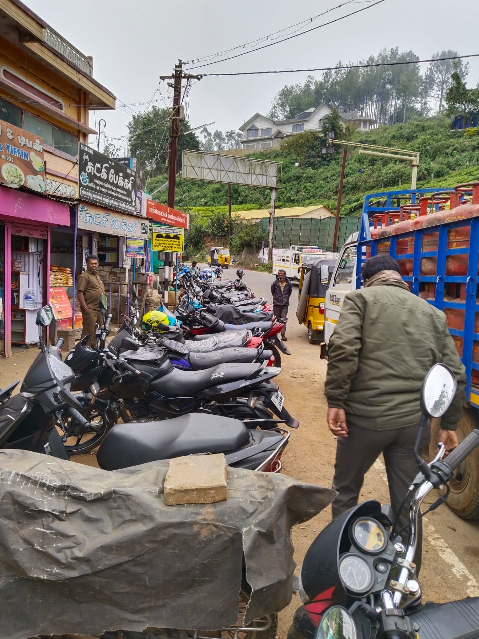 போக்குவரத்துக்கு இடையூறு