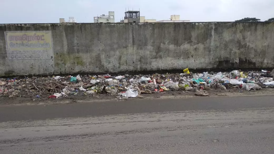 குப்பைத்தொட்டி வேண்டும்