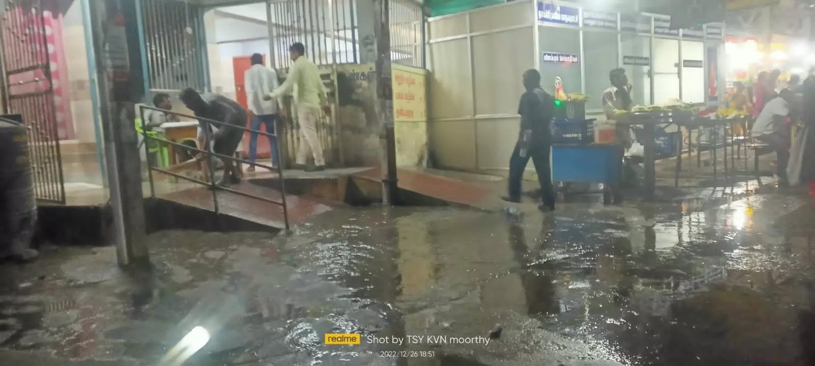 நடவடிக்கை தேவை