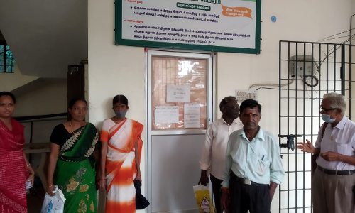 திறக்கப்படாத கட்டிடம்