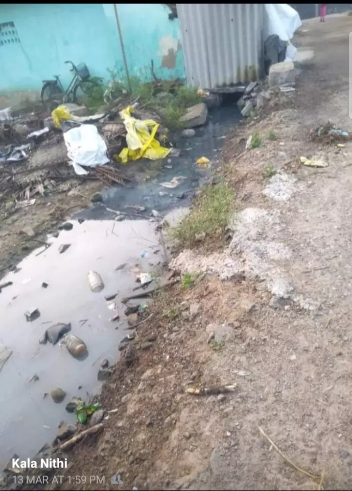 நோய் தொற்று அபாயம் நோய் தொற்று அபாயம்