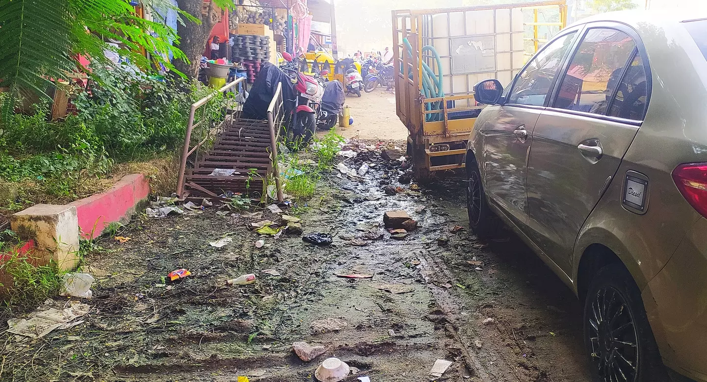 சுகாதார சீர்கேடு சுகாதார சீர்கேடு