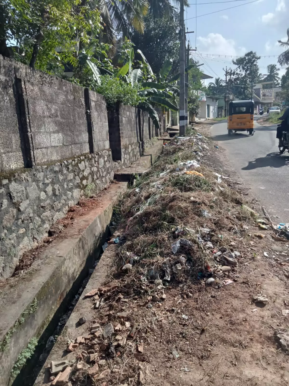 சுகாதார சீர்கேடு
