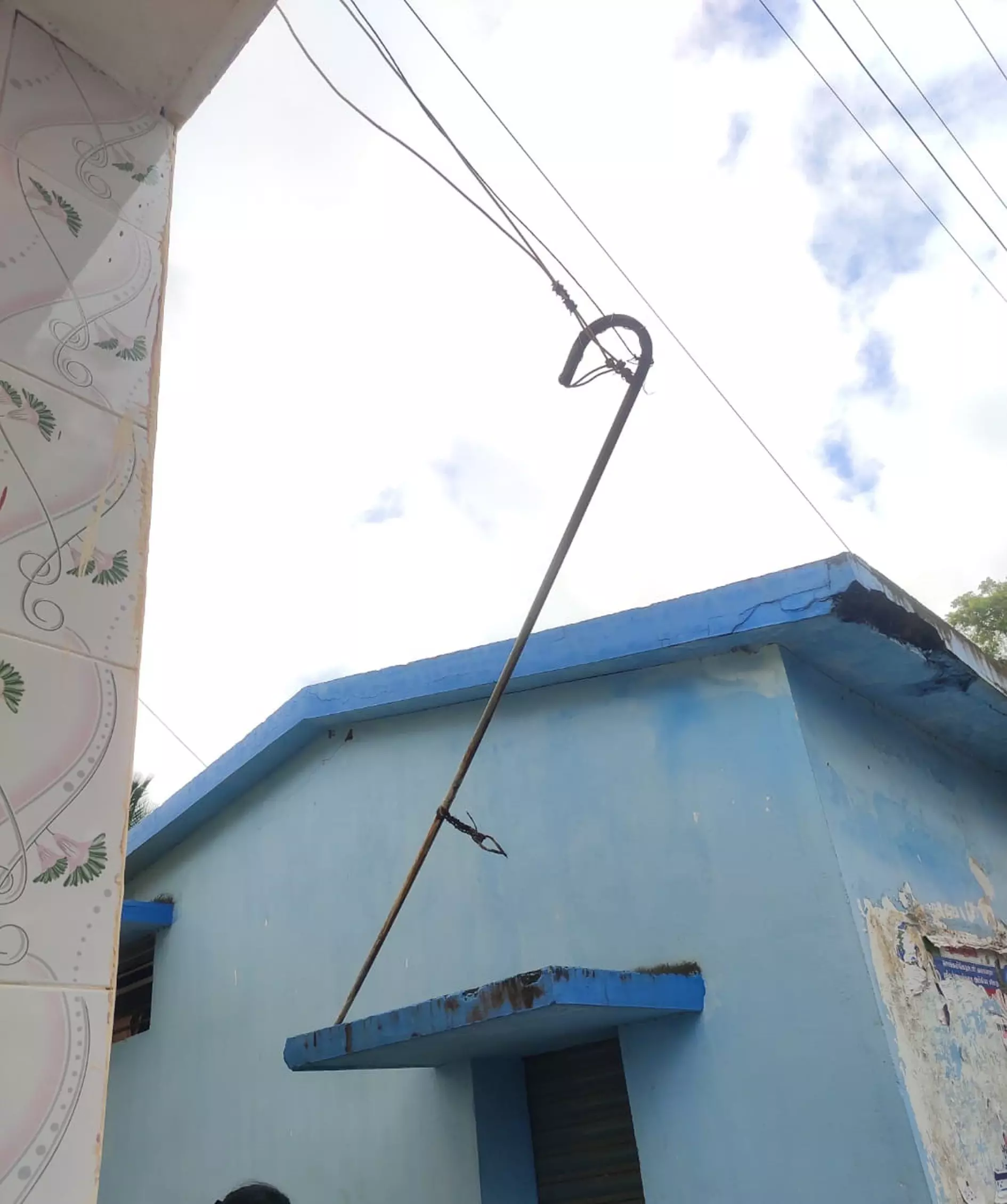 மின்விபத்து அபாயம் மின்விபத்து அபாயம்