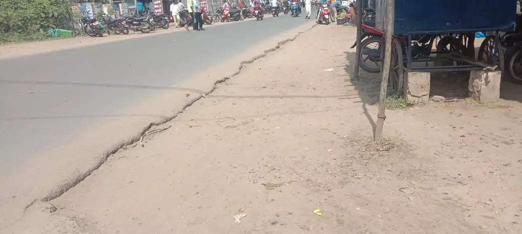 ஆபத்தான சாலை