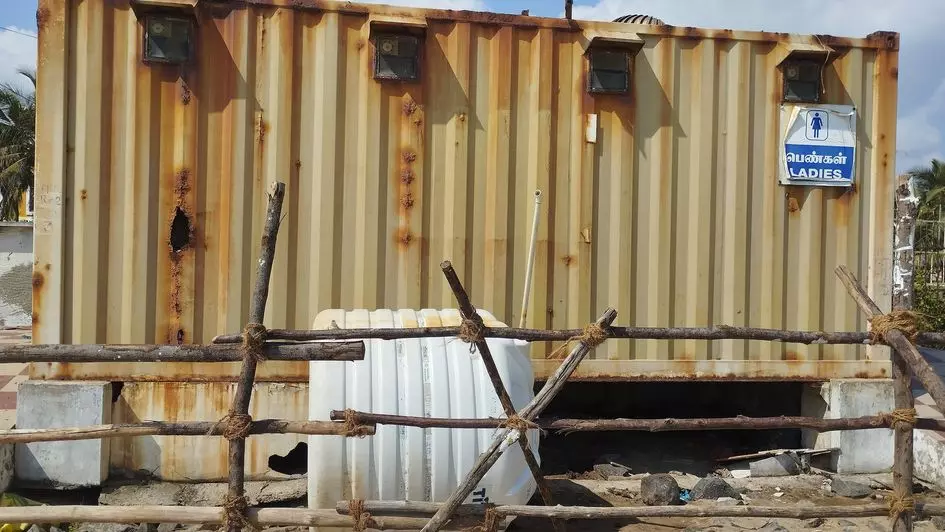 திறக்கப்படாத கழிப்பறை திறக்கப்படாத கழிப்பறை