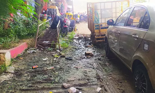 சுகாதார சீர்கேடு சுகாதார சீர்கேடு