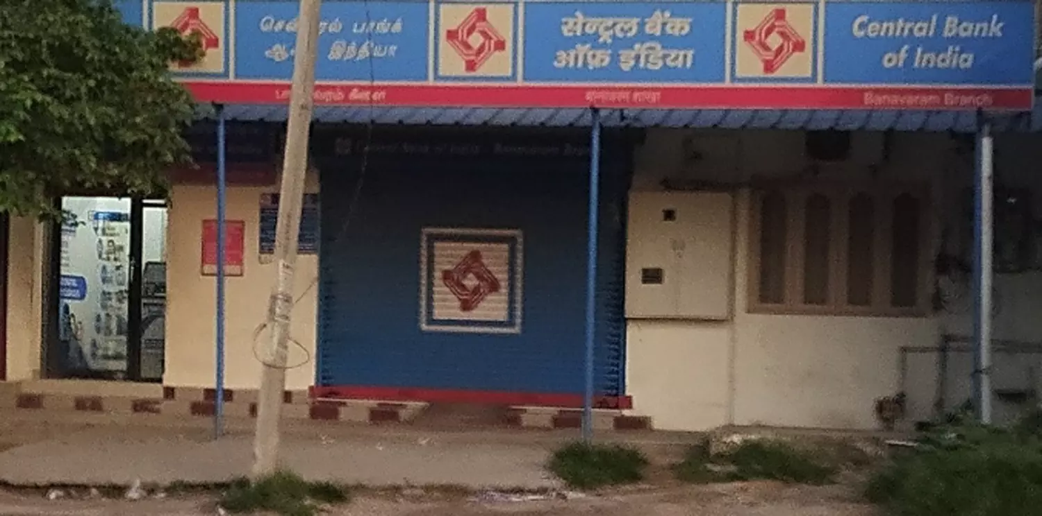 பாஸ் புத்தகத்தில் பதிவு செய்து தர வேண்டும்