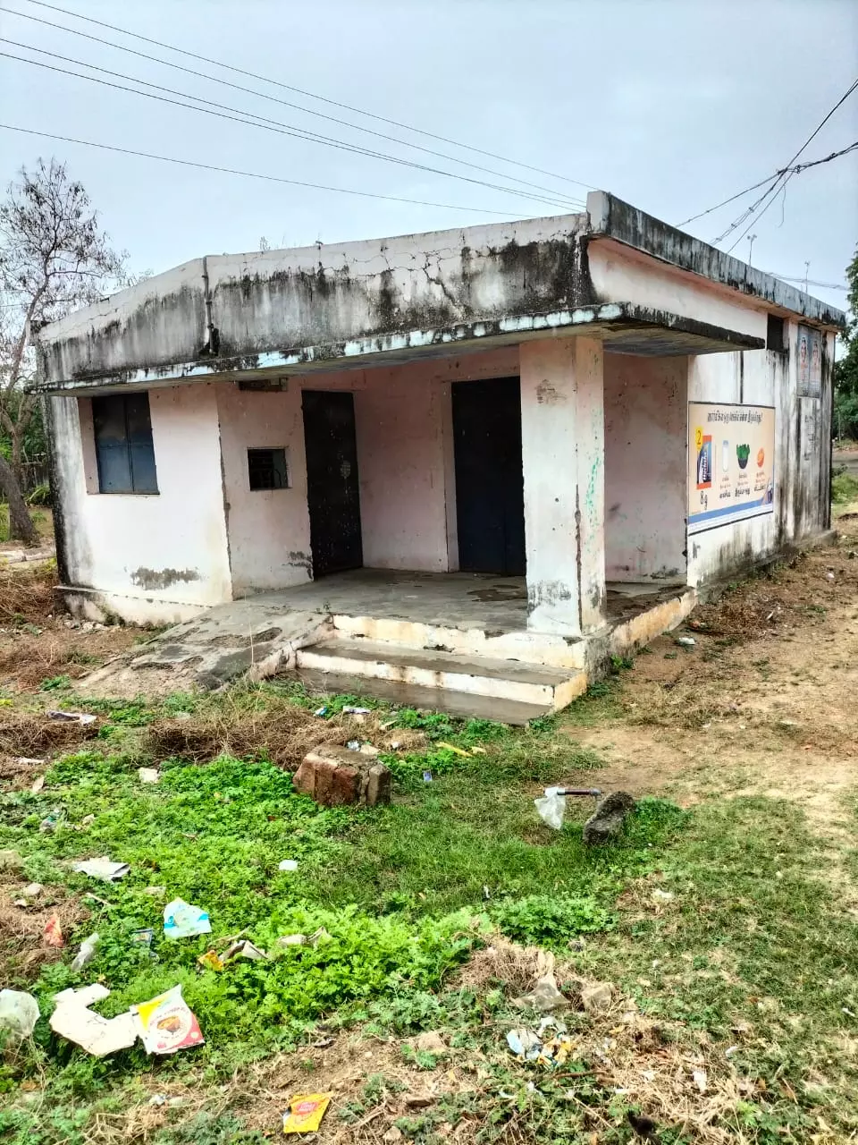 காட்சி பொருளான ரேஷன் கடை காட்சி பொருளான ரேஷன் கடை