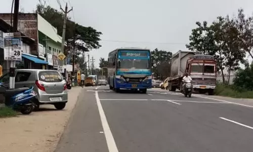 எச்சரிக்கை பலகை இல்லை
