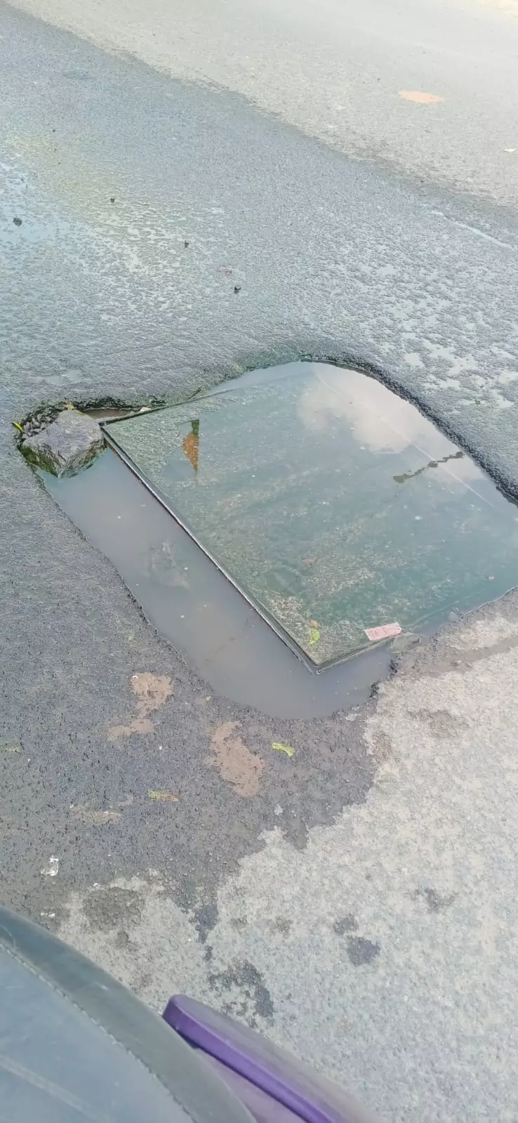 பள்ளமும் ஆபத்தும் பள்ளமும் ஆபத்தும்