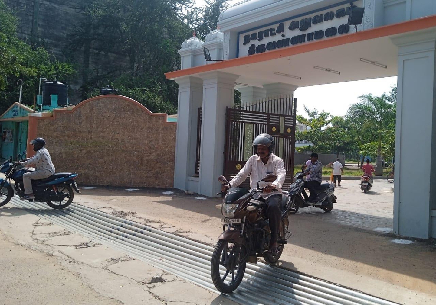 ஆபத்தான நுழைவு பாதை ஆபத்தான நுழைவு பாதை