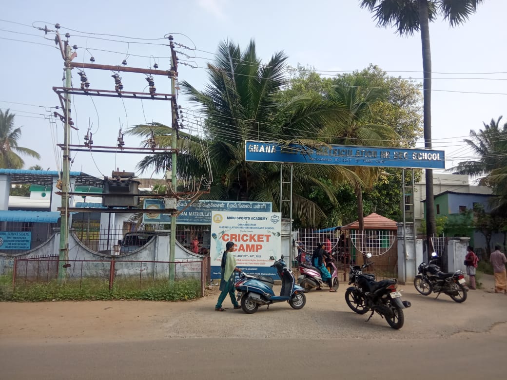 டிரான்ஸ்பார்மர் மாற்றப்படுமா?