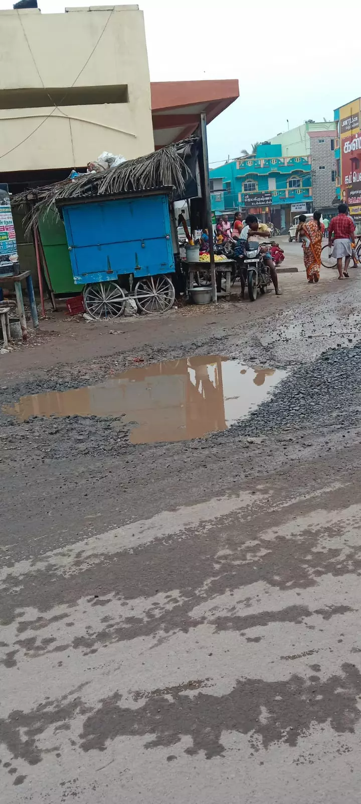 அபாயகரமான பள்ளம் அபாயகரமான பள்ளம்