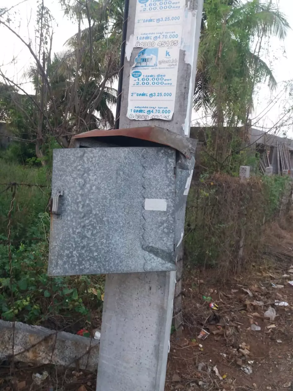 ஆபத்தான மின்கம்பம் ஆபத்தான மின்கம்பம்