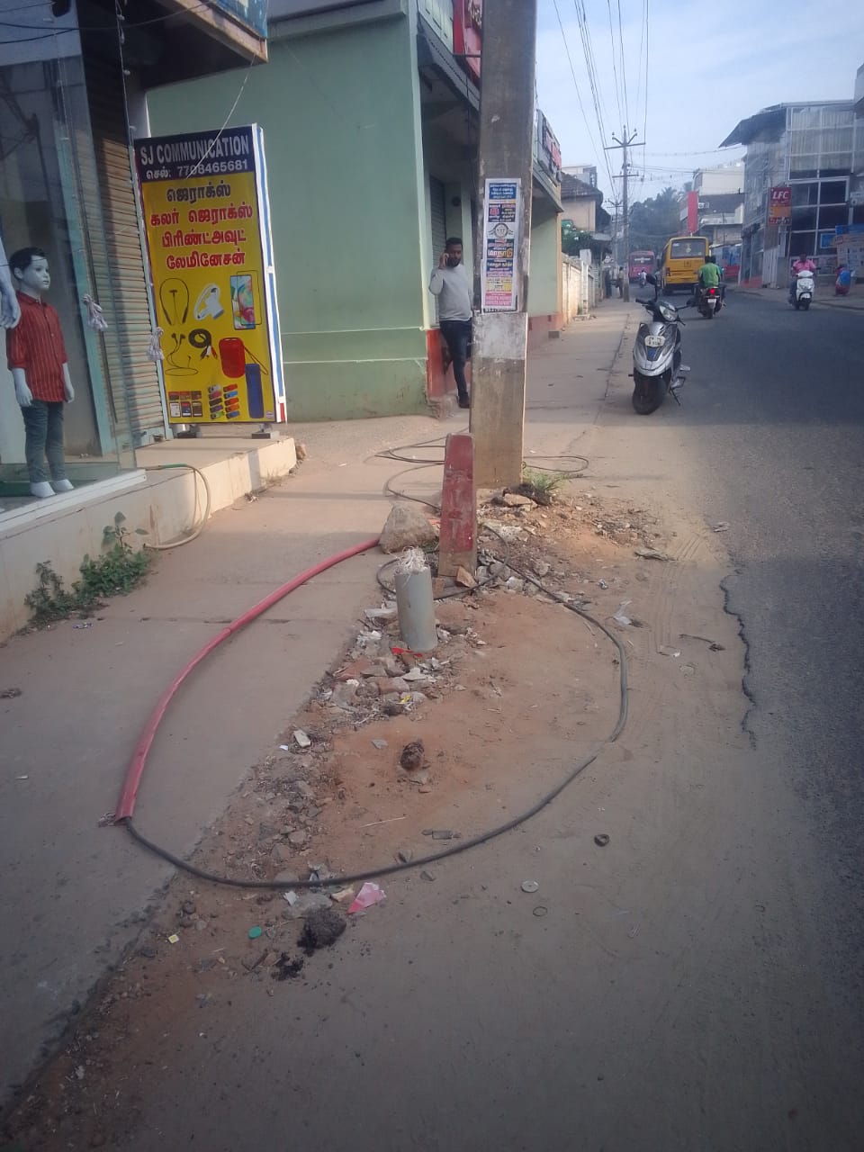 விபத்து அபாயம்