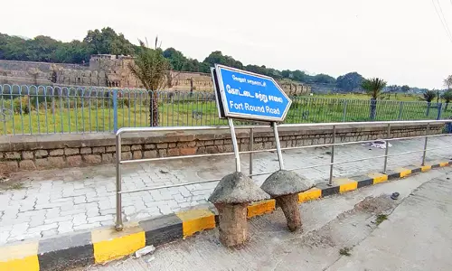 கடமைக்கு வைக்கப்பட்ட பெயர் பலகை கடமைக்கு வைக்கப்பட்ட பெயர் பலகை