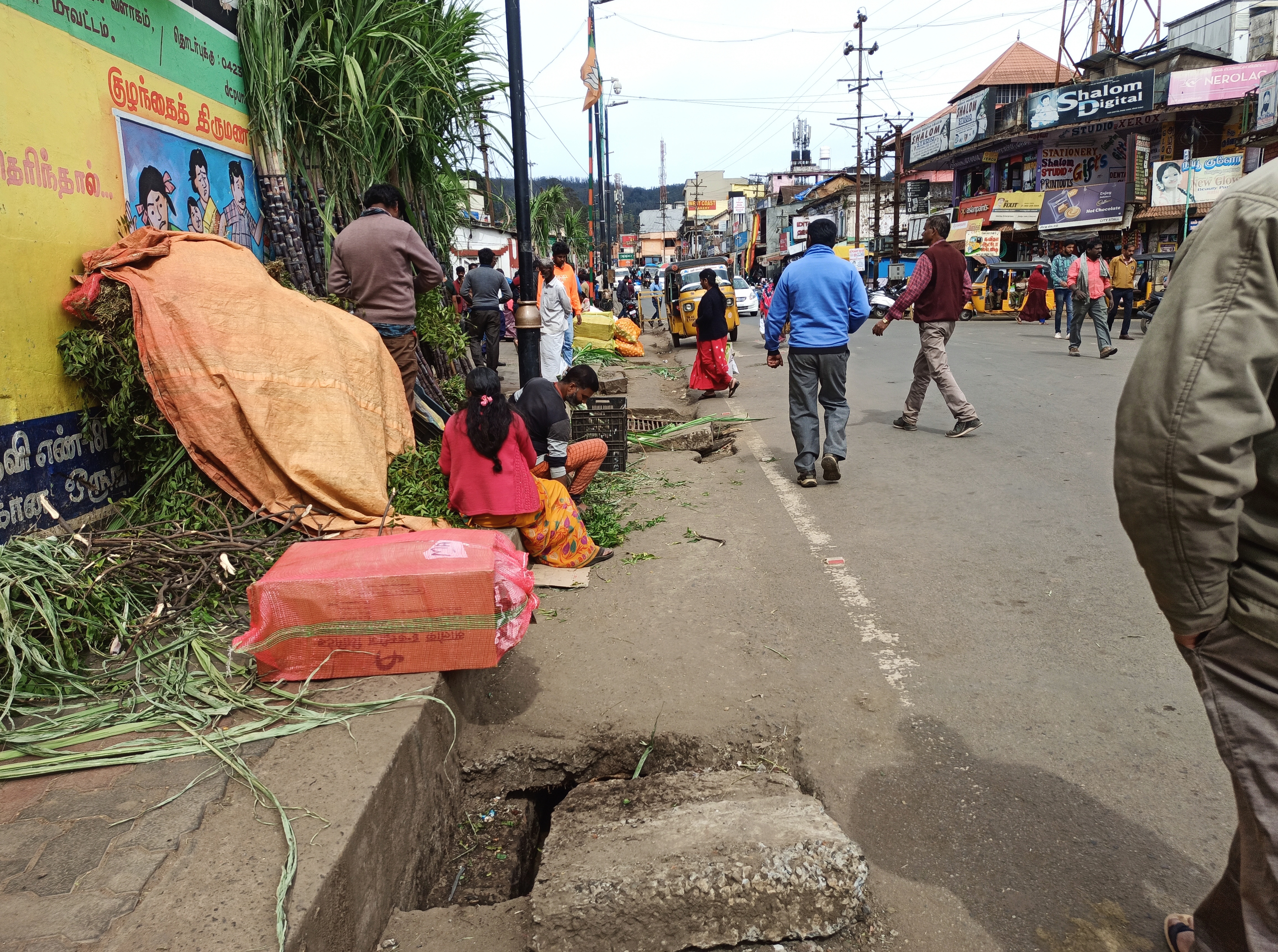 கழிவுநீர் கால்வாய் மூடப்படுமா கழிவுநீர் கால்வாய் மூடப்படுமா