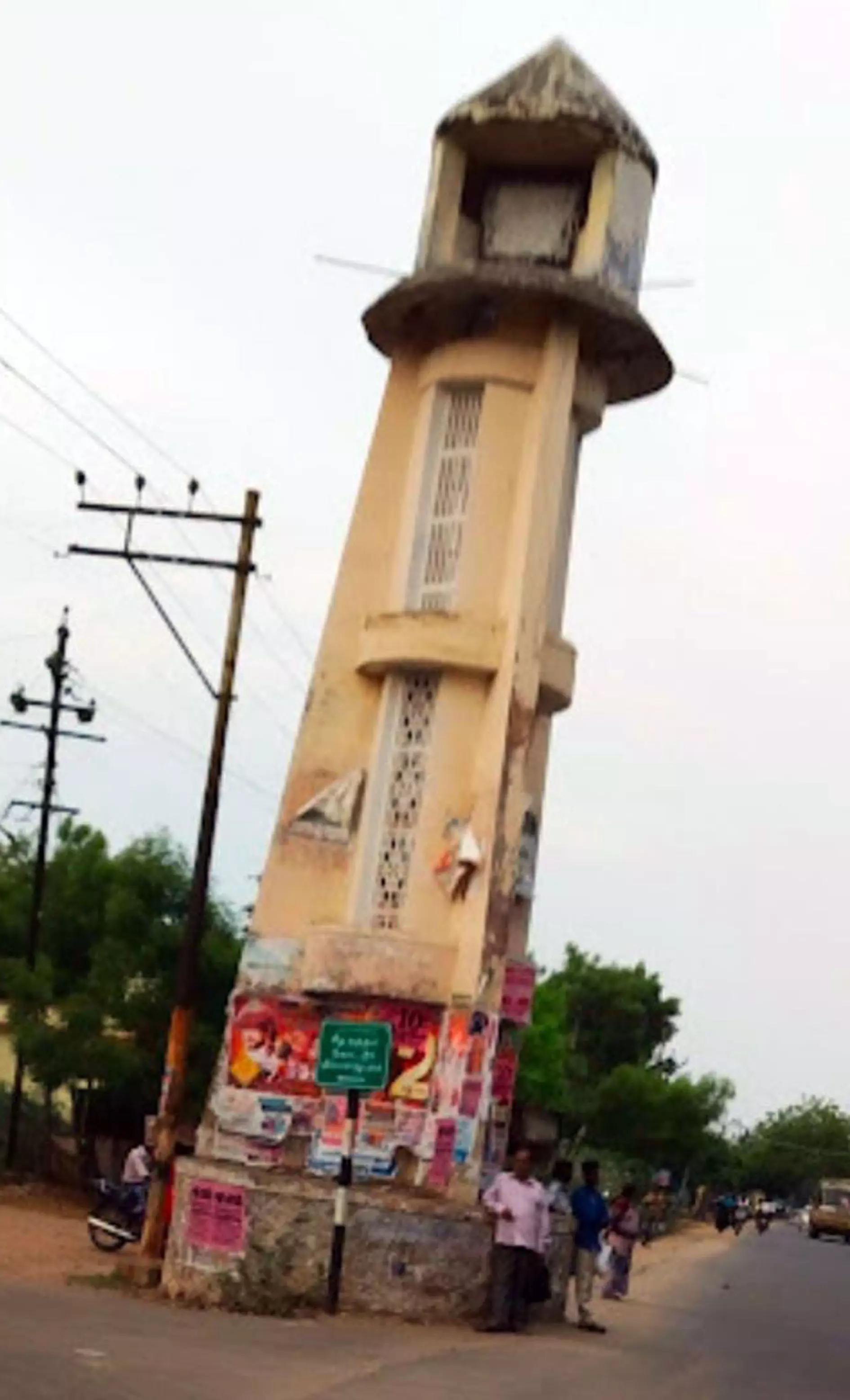 இயங்காத கெடிகாரம்