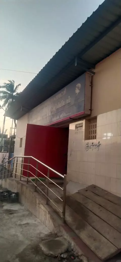 இலவச கழிவறை பராமரிக்கப்படுமா? இலவச கழிவறை பராமரிக்கப்படுமா?