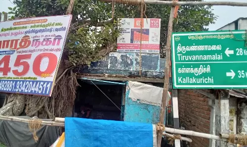 பயணிகள் நிழற்குடையை கண்டுபிடியுங்கள்