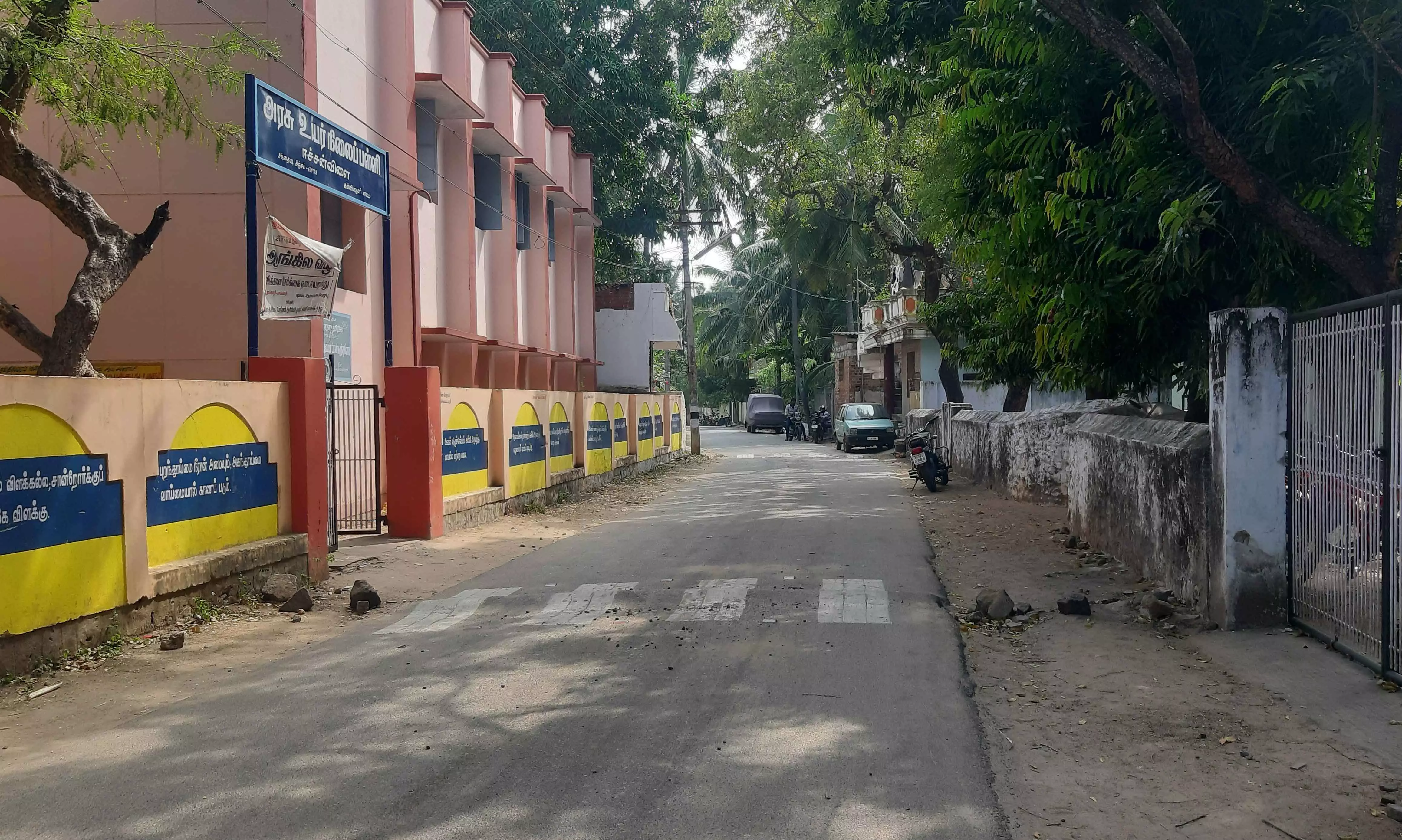 விபத்து அபாயம்