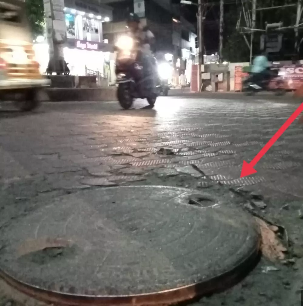 நடவடிக்கை ேதவை