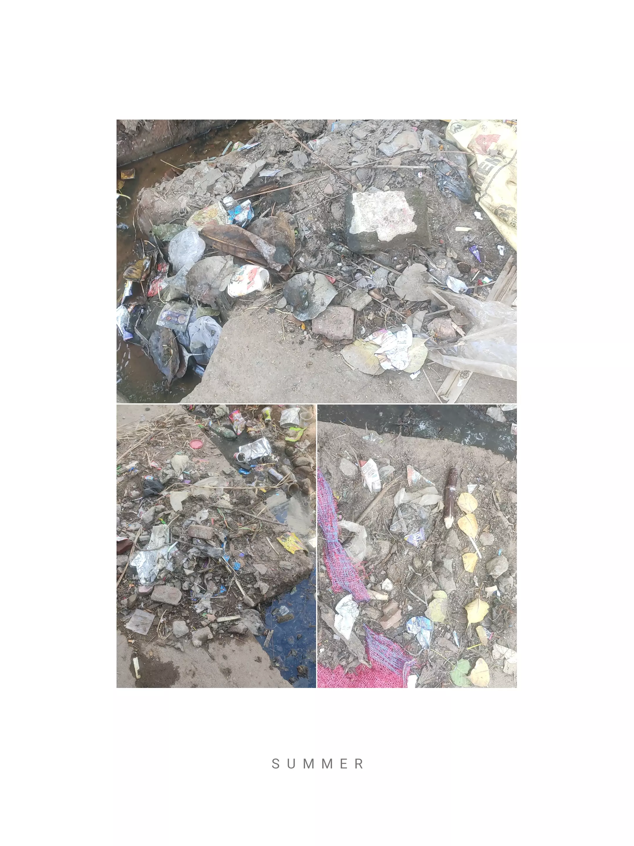 சாலையில் கொட்டப்படும் கழிவுகள்