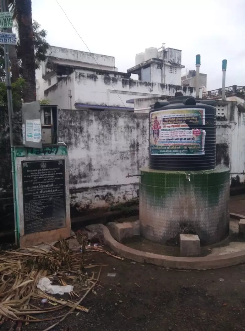 காட்சிப்பொருளான குடிநீர் தொட்டி
