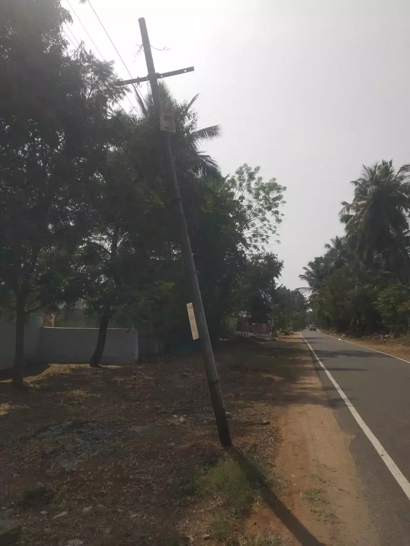 தேவையற்ற கம்பங்கள் தேவையற்ற கம்பங்கள்