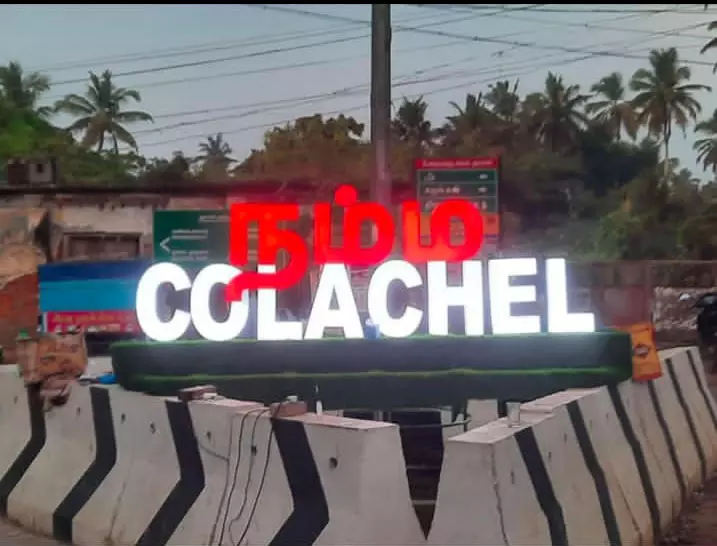 வாகன ஓட்டிகள் அவதி