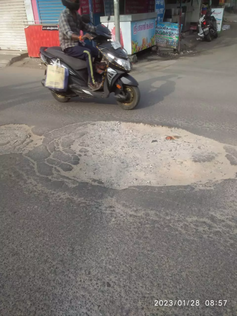 ஆபத்தான சாலை ஆபத்தான சாலை