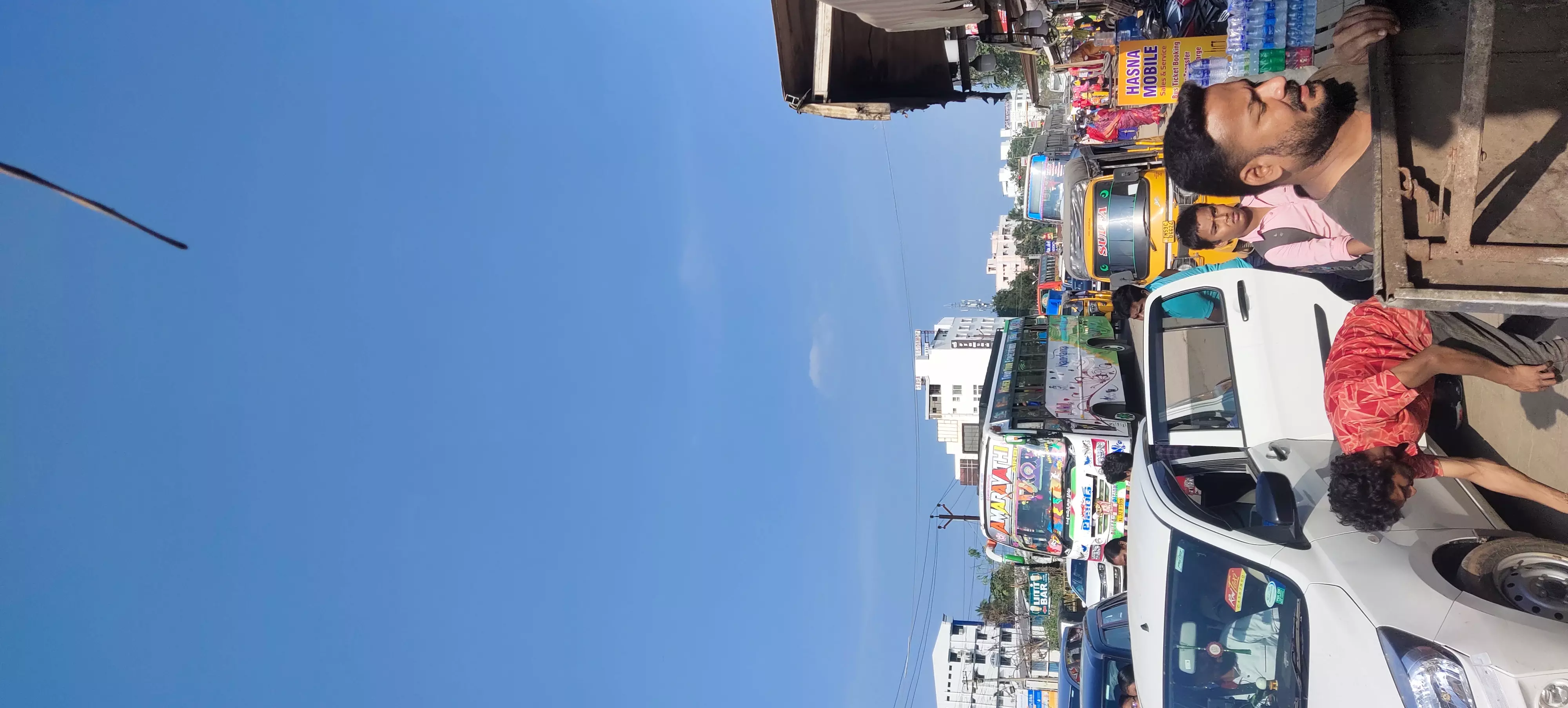 போக்குவரத்து நெரிசல்