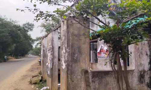 பயனற்ற நிழற்குடை