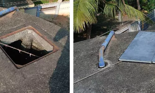 மூடி அமைக்கப்பட்டது