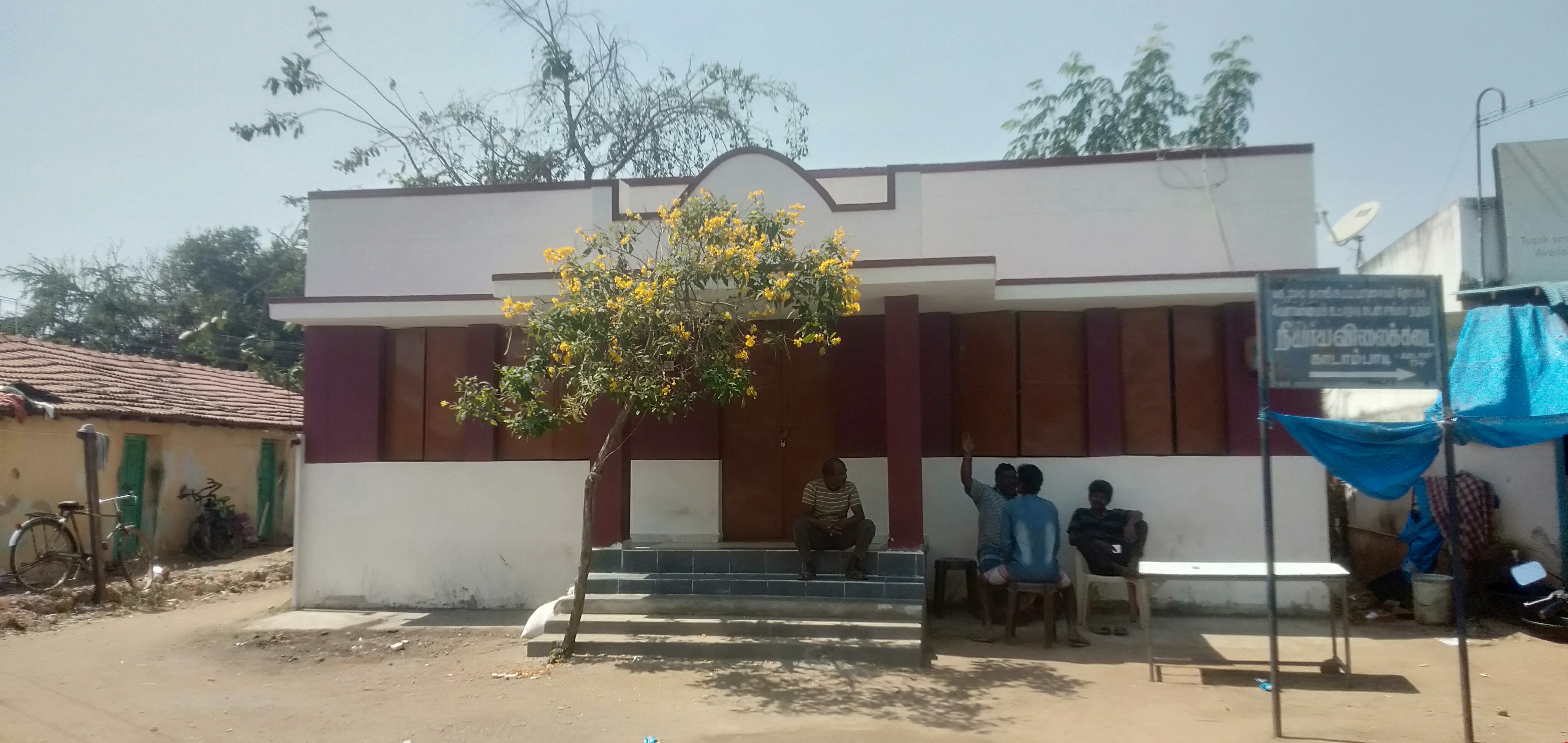 நூலகம் திறக்கப்படுமா?