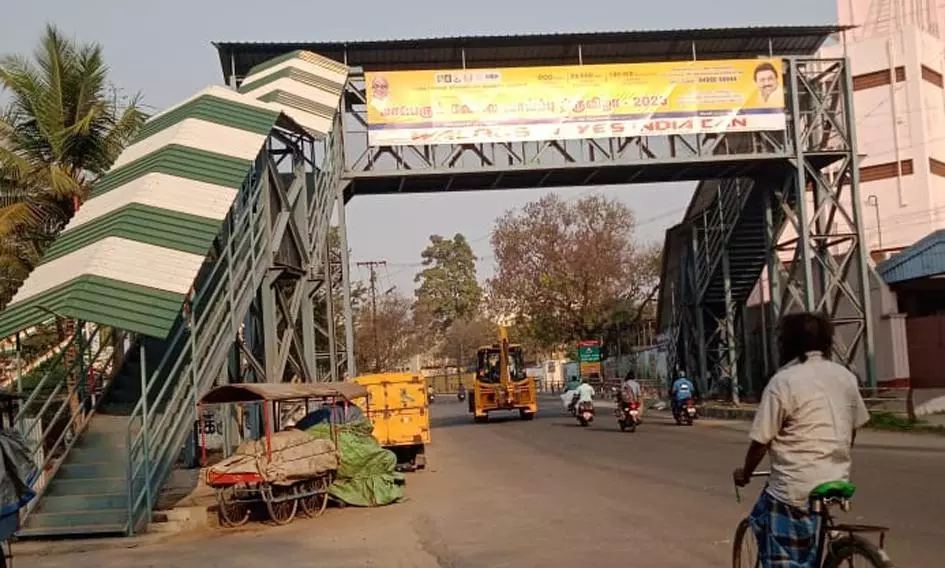 பாலத்தில் சமூக விரோத செயல்கள் பாலத்தில் சமூக விரோத செயல்கள்