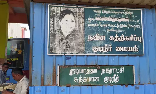 குடிநீர் வினியோகிப்பார்களா?