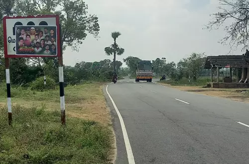 வாகன ஓட்டிகள் அவதி வாகன ஓட்டிகள் அவதி