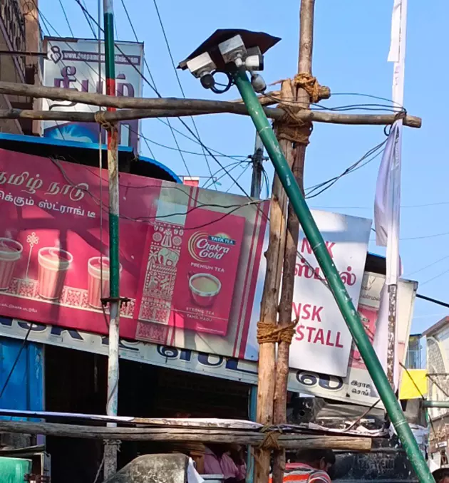 கண்காணிப்பு கேமராக்கள் பழுது