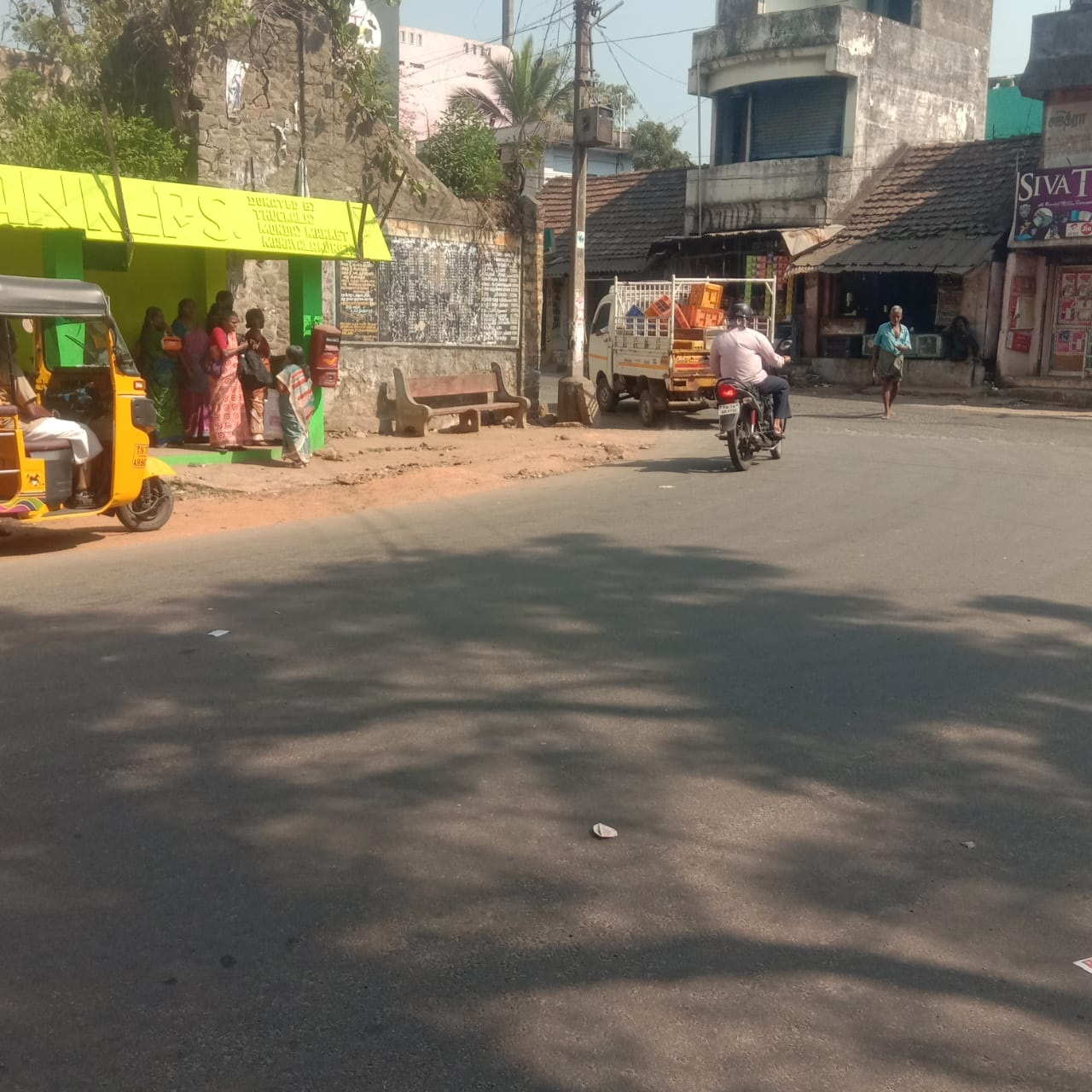 ஆபத்தான வளைவு