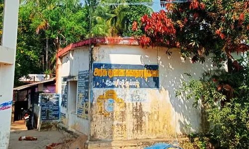 சுகாதார நிலையம் சீரமைக்கப்படுமா?