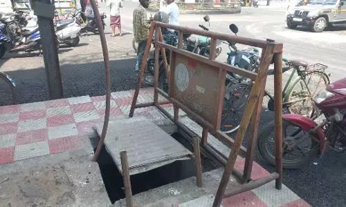 திறந்தநிலையில் வடிகால் தொட்டி திறந்தநிலையில் வடிகால் தொட்டி