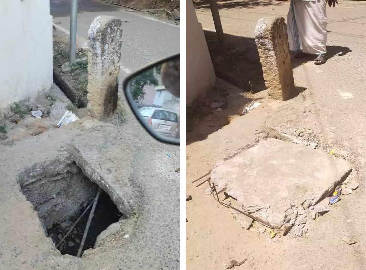 சீரமைக்கப்பட்டது